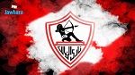 بعد الهزيمة ضد الوداد: رئيس الزمالك المصري يُقرر إيقاف مستحقات اللاعبين والجهاز الفني