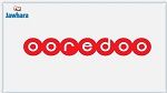 ooredoo توفر خدمة الاتصال المجاني بأوكرانيا للاطمئنان على الجالية التونسية