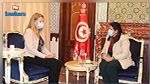  وزيرة الماليّة تلتقي سفيرة المملكة المتّحدة الجديدة بتونس
