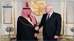 وزير الداخلية السعودي يؤكد مواصلة مساندة بلاده لتونس والوقوف إلى جانبها