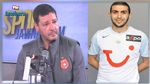 ماهر القروي : لهذا السبب تم الاختيار على شاكر الزواغي و بن يونس اغلق هاتفه