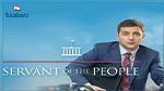 تهافت عالمي لشراء حق بثّ مسلسل 
