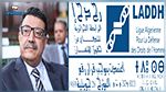 الرابطة الجزائرية للدفاع عن حقوق الإنسان تدعو الداخلية التونسية لحماية عميد المحامين إبراهيم بودربالة