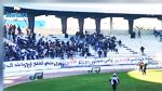 النّادي الصفاقسي: الجمهور في الموعد لتحفيز اللّاعبين قبل كلاسيكو الأحد ضد الترجي
