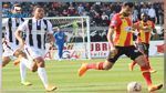 كلاسيكو الأحد: 3400 تذكرة لأحبّاء 