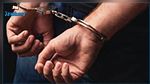 المهدية: إيقاف مروج مخدرات في حقه 5 بطاقات جلب‎‎