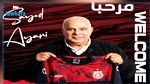 من جديد السيد العياري في النجم الرياضي الساحلي 