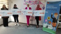 صفاقس: إفتتاح البيت الرقمي بالقطب التكنولوجي بمعتمدية ساقية الزيت