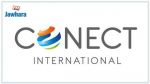 كوناكت