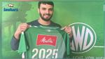 كرة اليد : محمد أمين درمول يمدد عقده مع  ميندين الألماني 