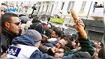 تداعيات حرب أوكرانيا.. البنك الدولي يحذّر من احتجاجات بمنطقتنا بسبب غلاء المعيشة