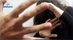 تعنيف تلميذة وإحالتها على الإنعاش في سوسة: النيابة العمومية تأذن بفتح تحقيق