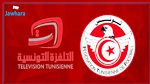 بخصوص النقل التلفزي... الجامعة تعقد اجتماعا اليوم مع أندية الرابطة الأولى