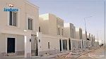 تأخّر تسليم المساكن الإجتماعية في عدد من الولايات : وزيرة التجهيز توضّح