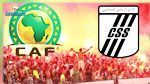 كأس الكاف: النادي الصفاقسي يتعادل مع بيراميدز المصري