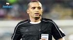 دوري ابطال افريقيا: رضوان جياد حكما لمباراة بلوزداد والنجم الساحلي