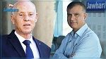 أمين محفوظ: قريبا إحداث لجنة إصلاحات صلب رئاسة الجمهورية وهذه مهامها
