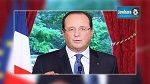 هولاند يعلن الخميس يوم حداد وطني في فرنسا