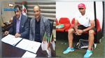 بوعكاز يطالب بمستحقاته المالية من مولودية وهران
