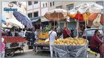 المغرب: إجراء حكومي لكبح ارتفاع الأسعار 