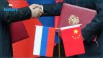 روسيا و الصين تبحثان تعاونا أمنيا.. و الولايات المتحدة تحذر