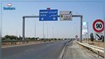 تحويل جزئي لحركة المرور بالطريق السيارة تونس الحمامات بداية من اليوم