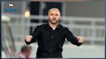 المنتخب الجزائري : ثلاثي من الدوري التونسي و استبعاد بونجاح