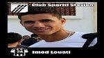 النادي الصفاقسي: عماد اللواتي في فريق صيني في شكل اعارة