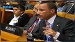 ردا على دعوات لطرد الوفد الروسي: رئيس البرلمان الكويتي يطالب بطرد الوفد الاسرائيلي 
