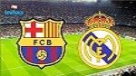 صراع مثير بين ريال مدريد و برشلونة في كلاسيكو الأرض اليوم