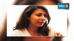  اتحاد الشغل يستنكر الحكم الصادر ضدّ المخرجة السينمائية إيناس بن عثمان