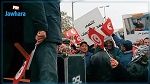 مسيرة في العاصمة لحراك 
