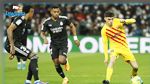 الليغا: برشلونة تفوز على ريال مدريد في عقر داره