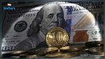 بعد قرار بوتين.. سعر الروبل الروسي يرتفع والدولار الأمريكي يتلقى 