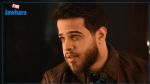 بعد إعتزاله الفن: أدهم نابلسي يحصل على إجازة في أحكام تلاوة القرآن (صورة)