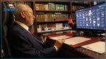 قرارات مكتب البرلمان المنعقد عن بُعد برئاسة الغنوشي