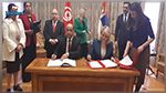 التوقيــع على الإتفاقيــة التونسية الصربية للضمــان الإجتماعـــي