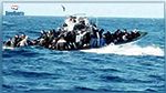 بينهم رضيعة وطفل: إحباط عمليتي 