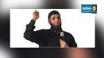   كمال زروق مورّط في قتل عون الأمن في الفحص