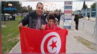 الاجواء قبل انطلاق لقاء تونس و مالي (صور المنذر بن يزة)