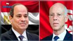 مكالمة هاتفية بين سعيّد والسيسي