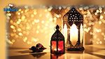 فلكيا: مصر تحدد أول أيام رمضان 