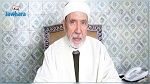 مفتي الجمهورية: إلغاء الإجراءات الاستثنائية في عملية رصد هلال شهر رمضان 