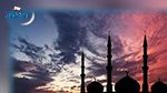 أطول ساعات الصيام ستكون في الجزائر وتونس