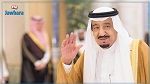 الملك سلمان: السماح باستخدام الطاقة الاستيعابية الكاملة في الحرمين الشريفين
