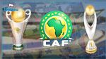 البرنامج الكامل للمواجهات الافريقية اليوم 