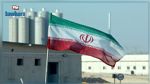 إيران تكشف عن آخر التطورات في المفاوضات النووية بفيينا