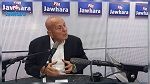 نجيب الشابي يدعو إلى تكوين 