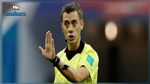 دورى أبطال أوروبا : الفرنسى توربين حكما لقمة تشيلسى و ريال مدريد 