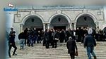  المحكمة الإبتدائية توضّح بخصوص  قضية التآمر على أمن الدولة المنسوبة إلى عدد من النواب